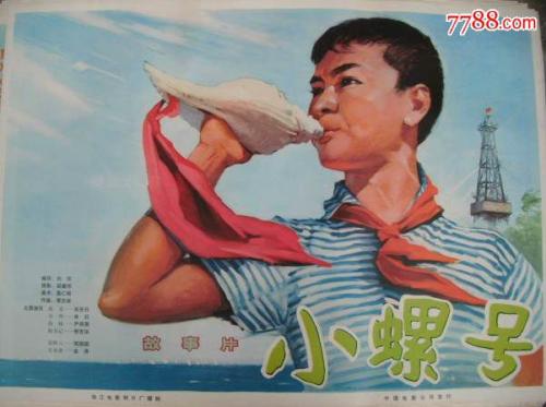 怎么买假的谢菲尔德学院文凭毕业证